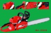 gasoline chain saw 45cc