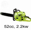 gasoline chain saw 45cc 58cc 52cc 55cc 32cc 62cc