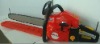gasoline chain saw 4900A
