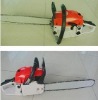 gasoline chain saw 5200