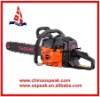 gasoline chain saw 52CC