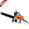 gasoline chain saw/52cc chain saw/ new gasoline chain saw 5200/chainsaw/saw 5206