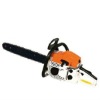 gasoline chain saw/52cc gasoline chain saw/ NEW gasoline chain saw 5200/chainsaw/saw 5206