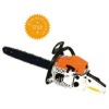gasoline chain saw/52cc gasoline chain saw/chainsaw/saw 5206