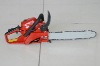 gasoline chain saw HY4100