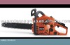 gasoline chain saw41cc