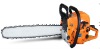 gasoline chainsaw 250