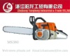 gasoline chainsaw 380 or 72cc chain saw