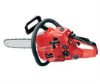 gasoline chainsaw 4500