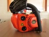 gasoline chainsaw fugong