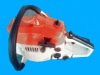 gasoline chainsaw fugong
