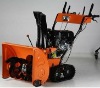 gasoline engine snow thrower RH013