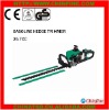 gasoline grass trimmer/brush cutter