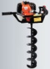 gasoline ground drill