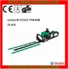 gasoline hedge trimmer CF-HT260DE