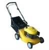 gasoline lawn mower JM18TZHB35