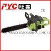 gasoline partner chainsaw