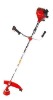 gasoline power 4-stroke brush cutter/grass trimmer