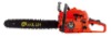gasoline power 58cc chain saw/tree cutter/saw chain