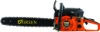 gasoline power chain saw/saw chain