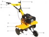 gasoline powered cultivator TIG5080