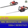 gasoline powered hedge trimmer