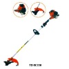 gasoline shoulder brush cutter CG260B