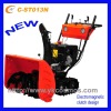 gasoline snow blower