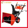 gasoline snow blower 5.5hp