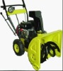 gasoline snow blower(RX065C)