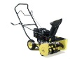 gasoline snow thrower 4.0hp with CE
