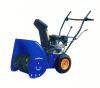 gasoline snow thrower 5.5hp Gasoline Snow Blower