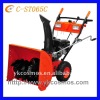 gasoline snow thrower 7hp