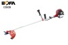 gasoline trimmer CF-BC260C