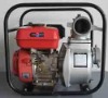 gasoline water pump