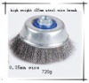 germany style 125mm(5")crimp steel wire cup brush