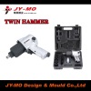 good quality air hammers / vehicle tools mould