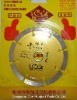granite and concrete diamond segment saw blade