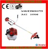 grass cutter