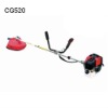 grass cutting machine CG520