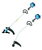 grass trimmer brush cutter