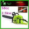 green color 58cc 2-stroke gasoline chain saw