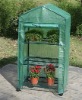 greenhouse-GH703A-1