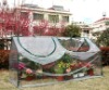 greenhouse GHS002-1