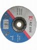 grinding disc