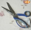 grip scissor