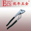 groove joint pliers