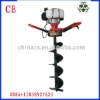 ground drill ( CX-AD490A)