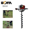 ground drill/earth auger