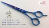 hair coating scissors